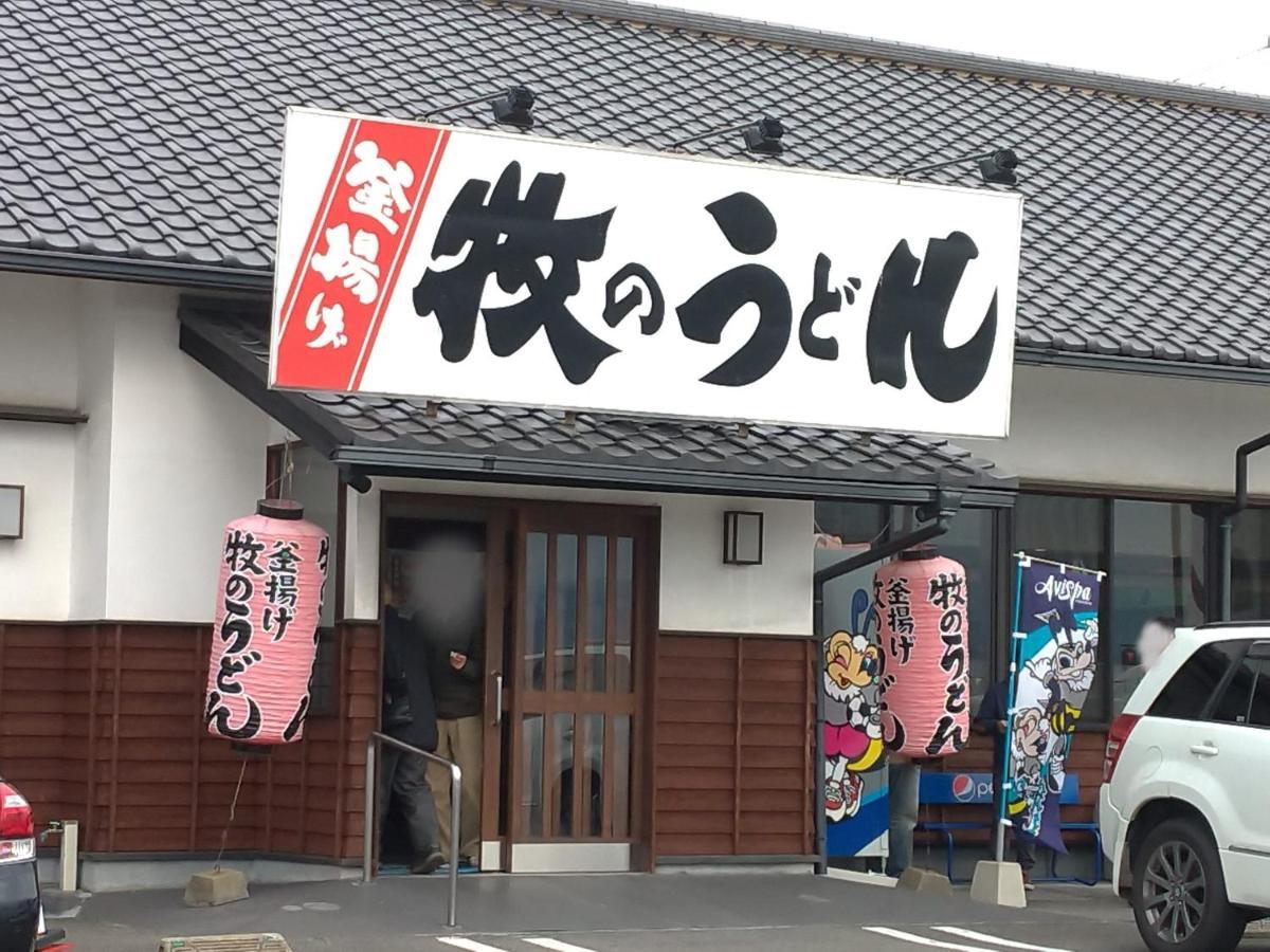 Stay Airport Fukuoka (Fukuoka) Exterior foto